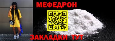 гашиш Ливны