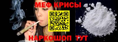 гашиш Ливны