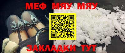 гашиш Ливны