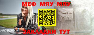 гашиш Ливны