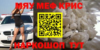 гашиш Ливны