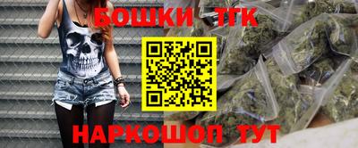 мяу мяу кристалл Лесосибирск