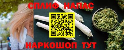 меф Ликино-Дулёво