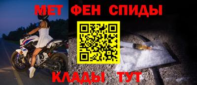 гашиш Ливны