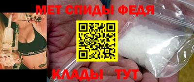 гашиш Ливны