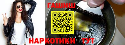 меф Ликино-Дулёво