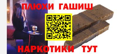 меф Ликино-Дулёво