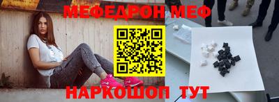 гашиш Ливны
